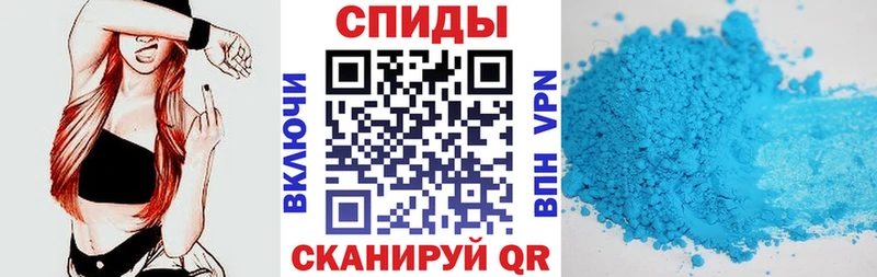 гидра ONION  Жердевка  Amphetamine 97% 