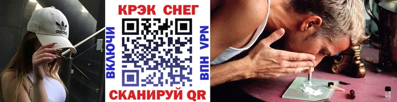 сколько стоит  Жердевка  Кокаин Боливия 