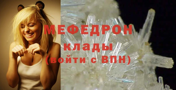 метамфетамин Дмитров
