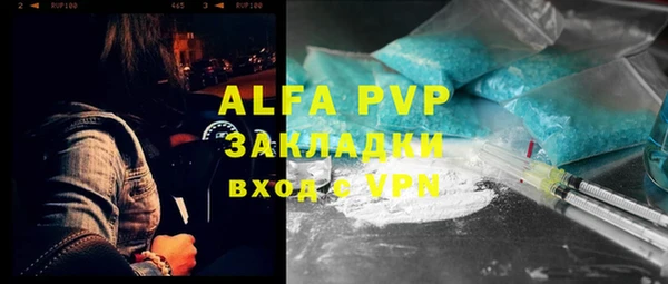 гидропоника Дмитриев
