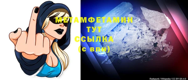 круглые Дмитровск
