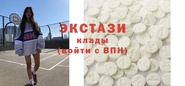 круглые Дмитровск