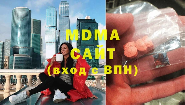 круглые Дмитровск