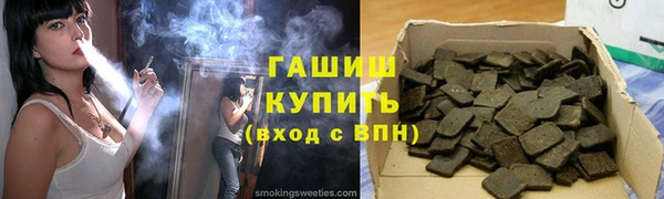 гидропоника Дмитриев