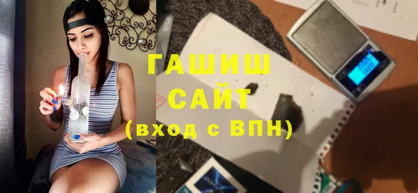 метамфетамин Дмитров