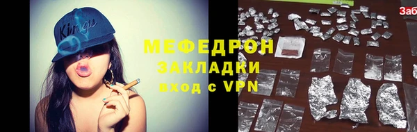 круглые Дмитровск