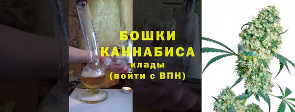 метамфетамин Дмитров