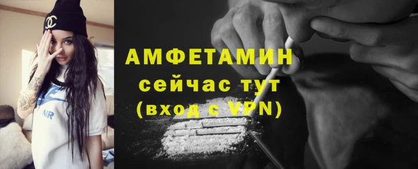 круглые Дмитровск
