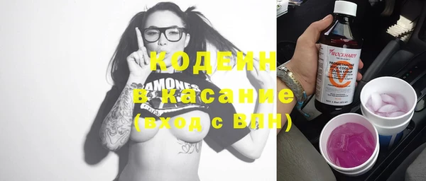 круглые Дмитровск
