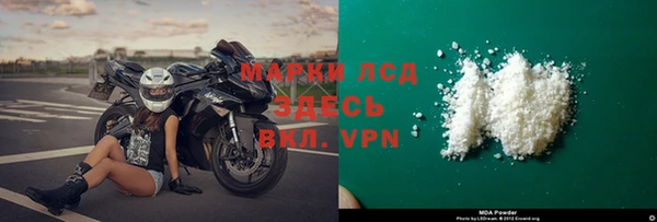 круглые Дмитровск