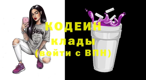 метамфетамин Дмитров