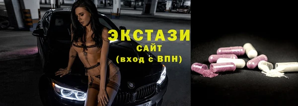 круглые Дмитровск