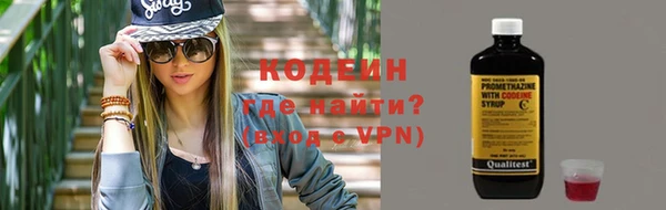 метамфетамин Дмитров