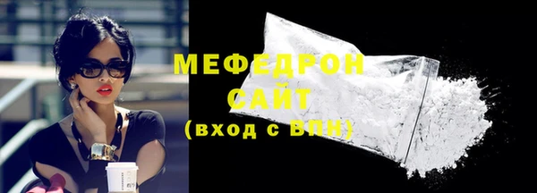 круглые Дмитровск