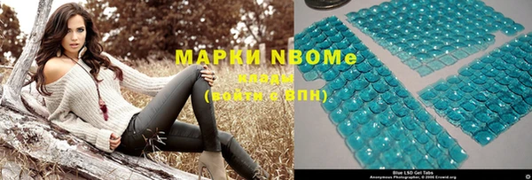 метамфетамин Дмитров