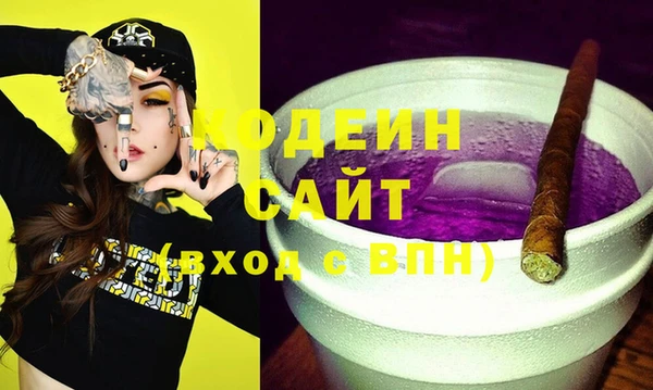 метамфетамин Дмитров