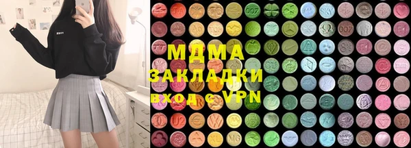 гидропоника Дмитриев