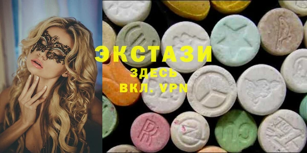 круглые Дмитровск