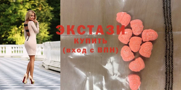 круглые Дмитровск