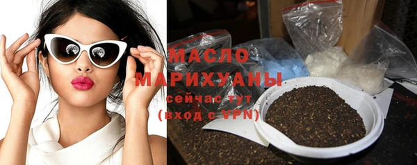 гидропоника Дмитриев