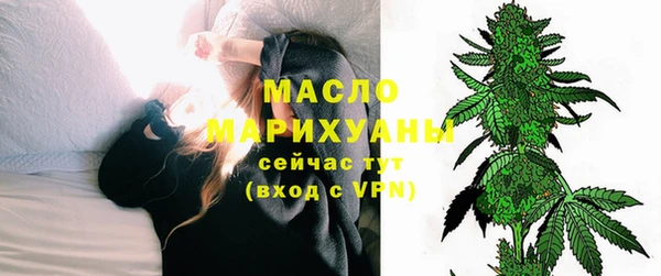 метамфетамин Дмитров