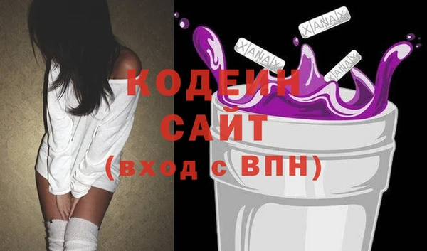 круглые Дмитровск