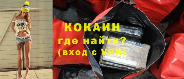 круглые Дмитровск
